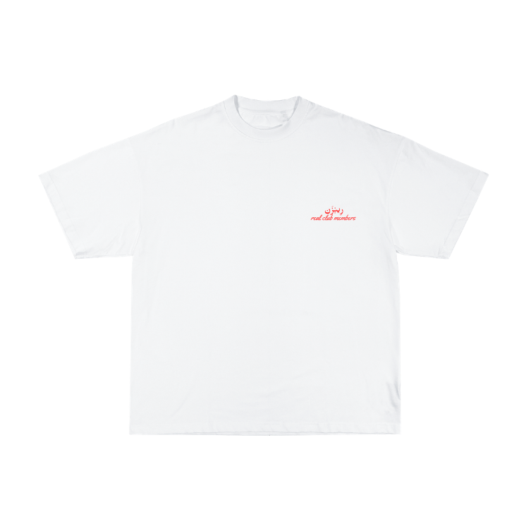 Real Club Tee - White