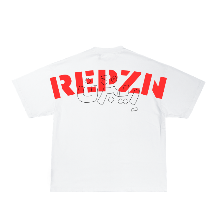 Real Club Tee - White