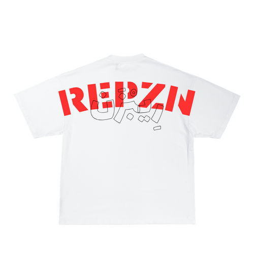 Real Club Tee - White